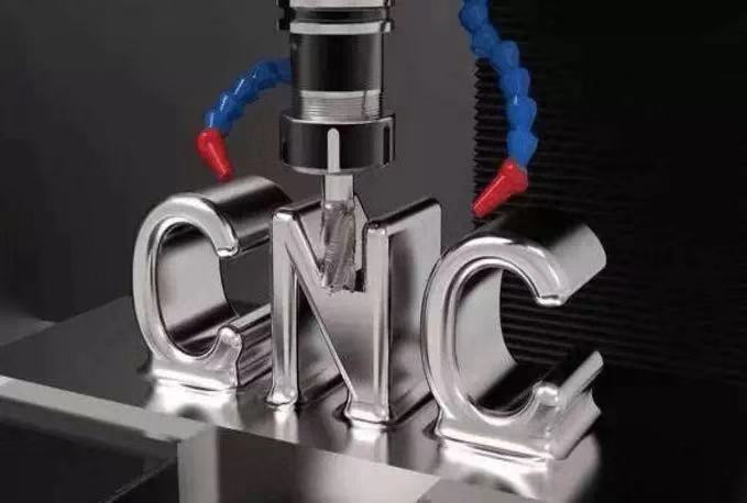 關(guān)于數(shù)控機(jī)床的組成及工作原理，你了解多少？